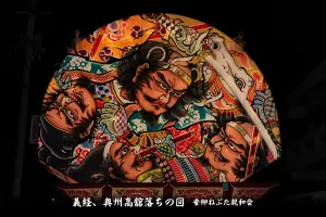 黒石ねぷたまつり　写真2012